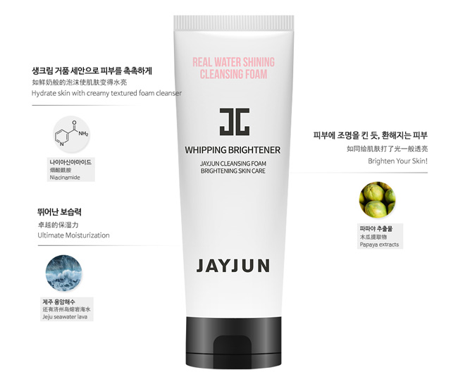 Jayjun-Real Water Shining Cleansing Foam - Image 5
